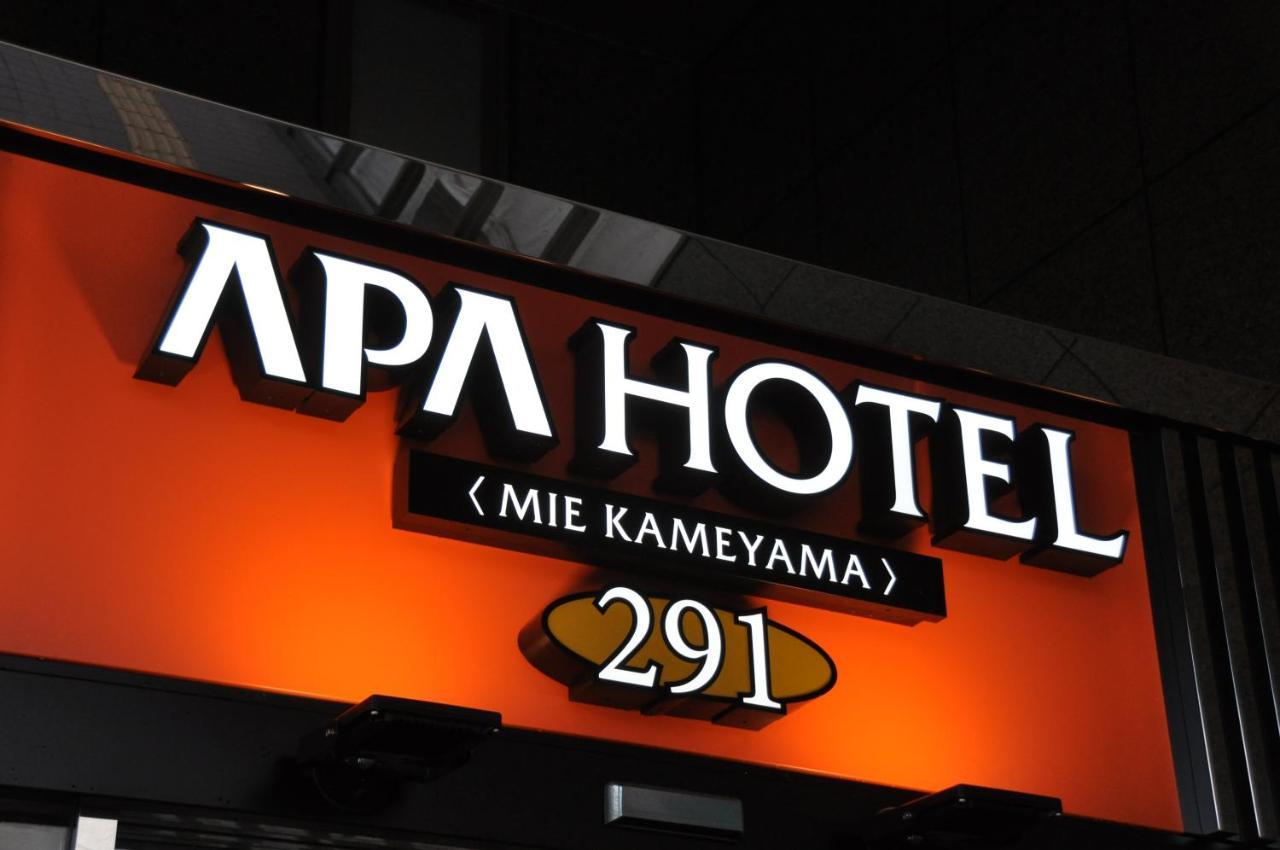 Apa Hotel Mie Камеяма Экстерьер фото