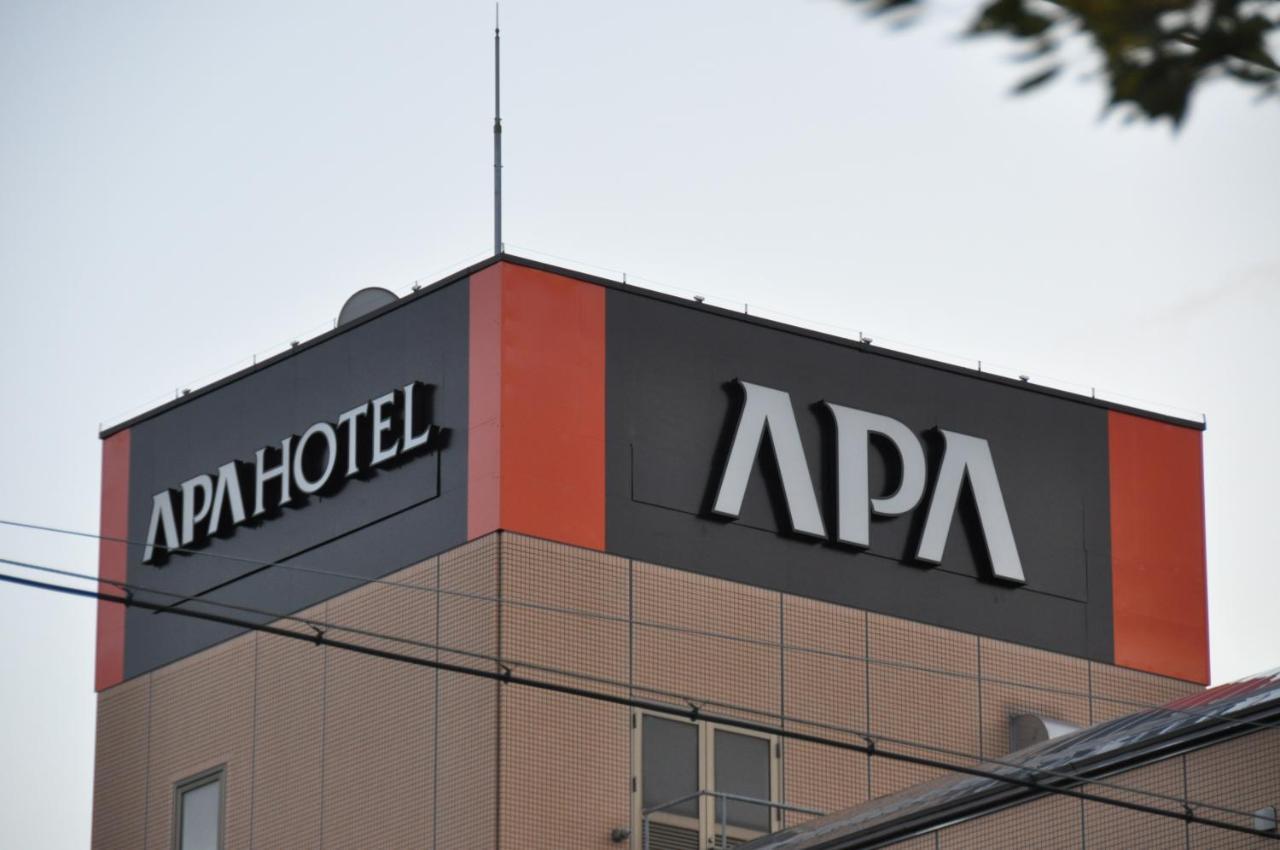 Apa Hotel Mie Камеяма Экстерьер фото
