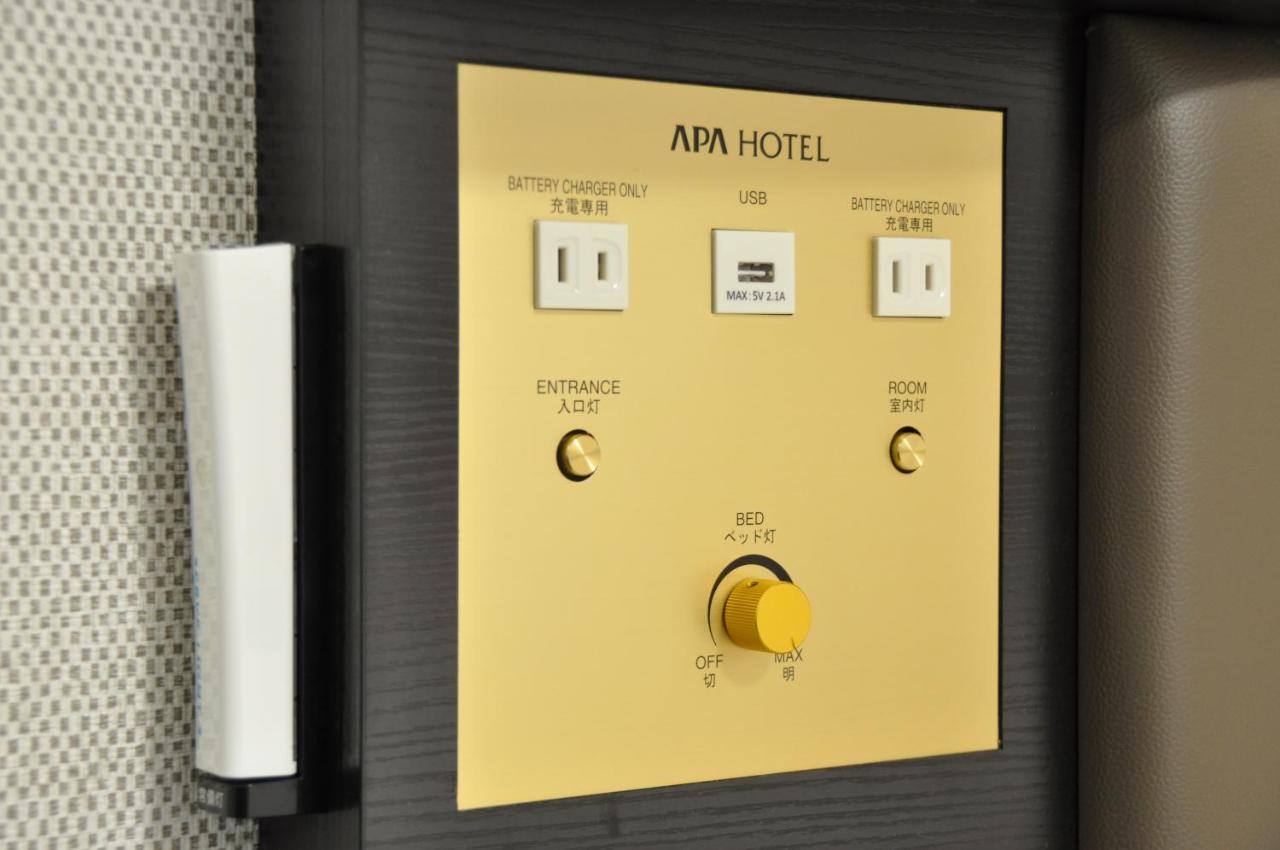 Apa Hotel Mie Камеяма Экстерьер фото